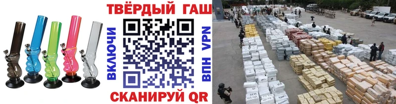 Как найти наркотики Боровск Кетамин  МАРИХУАНА  COCAIN  АМФ 