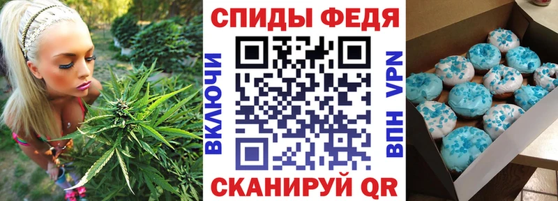 АМФ Premium  Боровск 