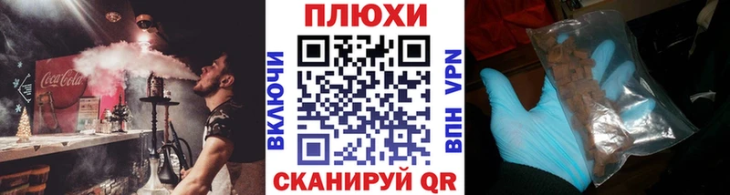 Гашиш индика сатива  kraken tor  Боровск 