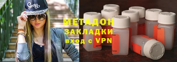 кокс Алексеевка