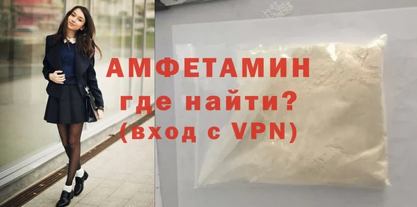 кокс Алексеевка