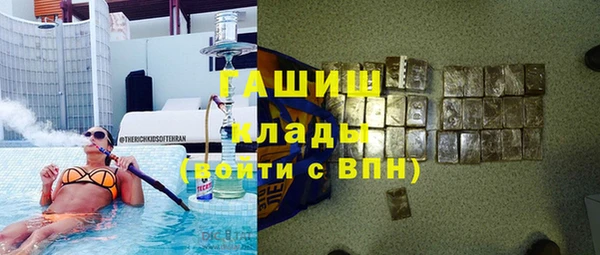 кокс Алексеевка