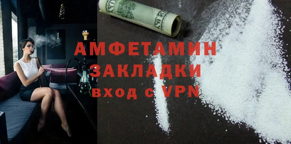 кокс Алексеевка
