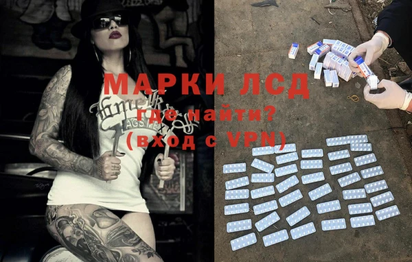 кокс Алексеевка